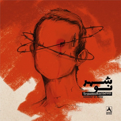 TraumaKarneval - Shahr-e Nou
