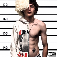 Мне не надо