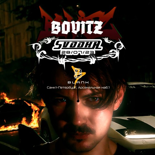 SVODKA GOES OFFLINE 28/07/23 - BOVITZ