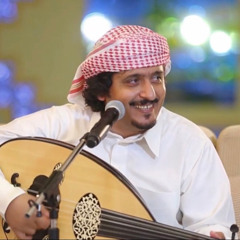 ‎⁨عبود خواجه-يا راحمين⁩