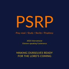 Week 2 - Making Ourselves Ready for the Lord’s Coming by Growing in Life unto Maturity