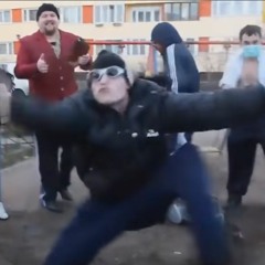 TO THE WINDOW!