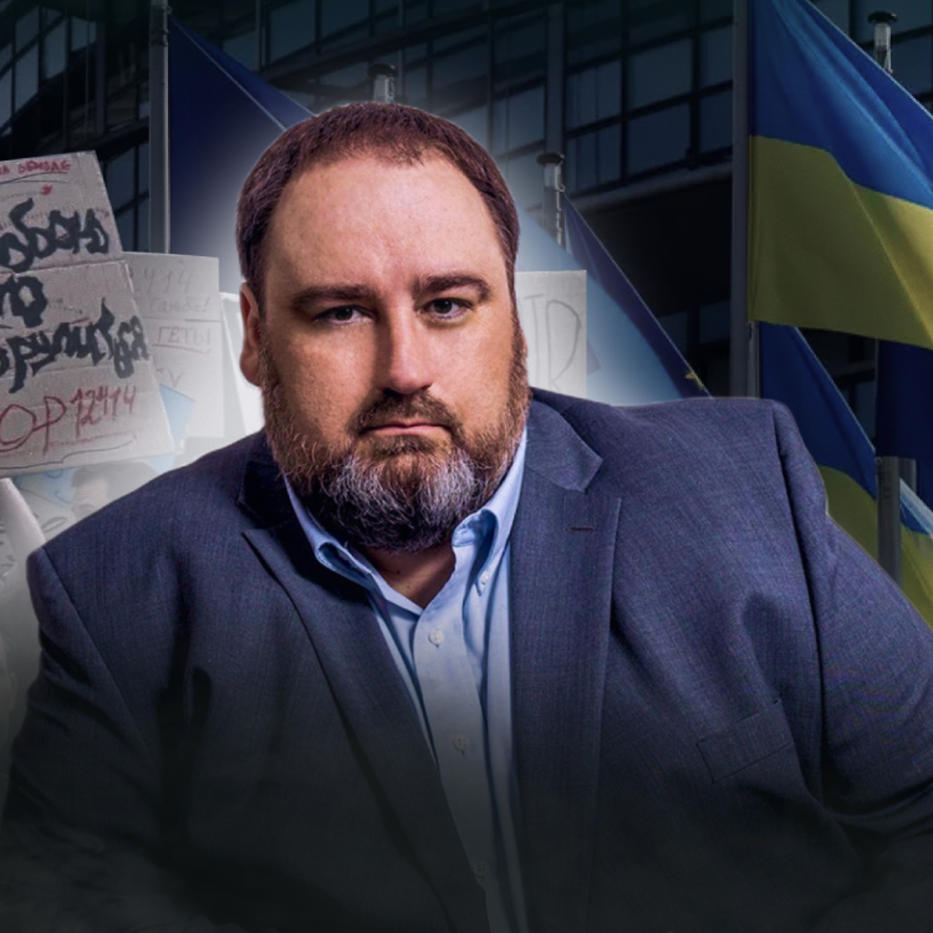 У крихкому світі для виживання краще бути українцем, ніж кимось іншим — Євген Глібовицький episode artwork