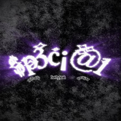 $p3c¡a1 - qu1nnix, yk.j0rd3n, luvtyson