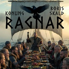 Конунг Рагнар