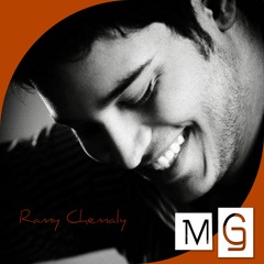 أعني يا قدير | رامي شمالي