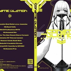 2022春M3-CONSTELLATION vol.2