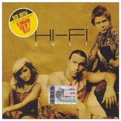 Hi-Fi — А Мы Любили (DJ Shevtsov Remix)
