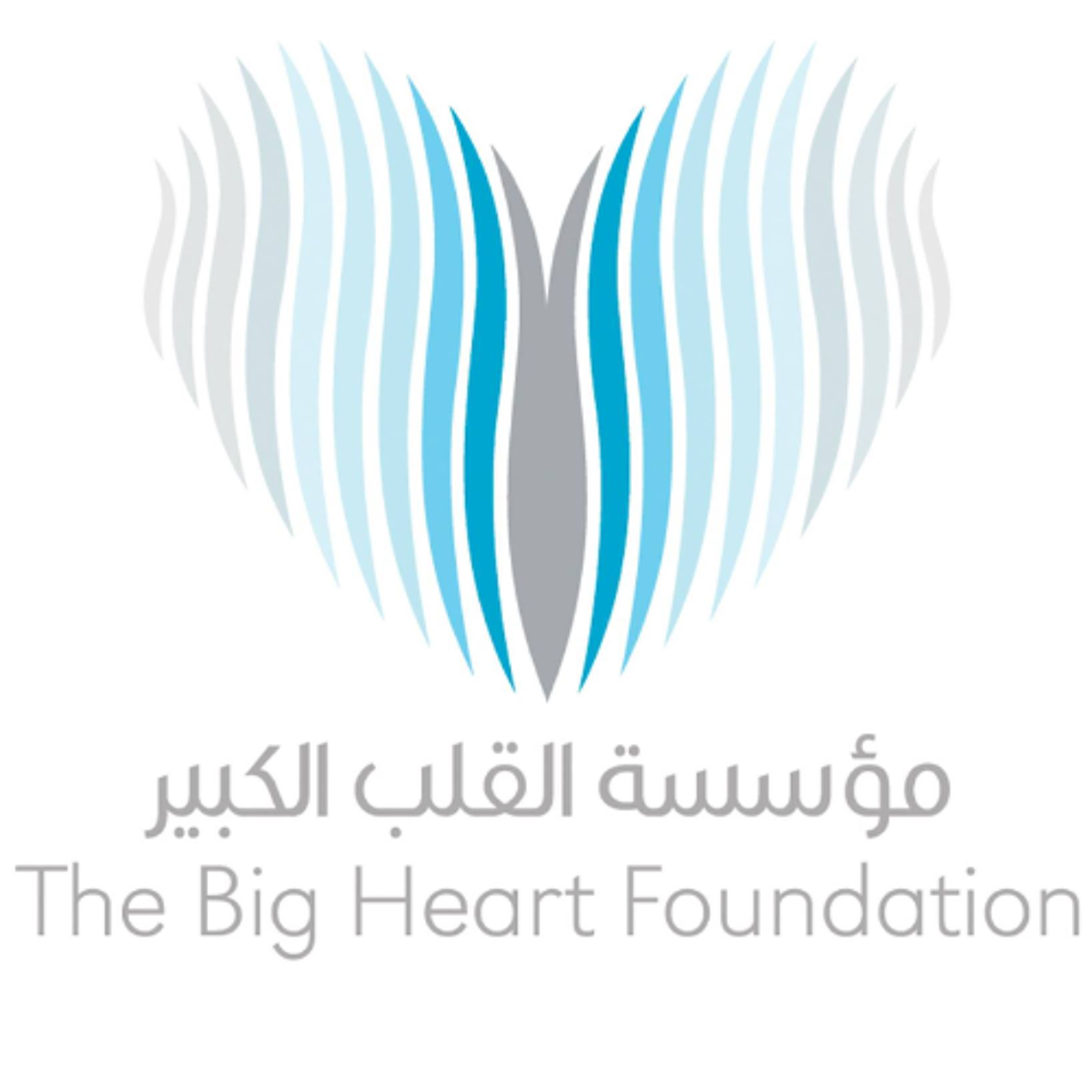 Konnexio wins Sharjah International Award for Refugee Advocacy (05.11.25) episode artwork