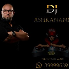 [ 100 BPM ] DJ ASHKANANI - DROP -  حمزة المحمداوي  تدري