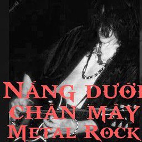 rock ai