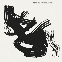 from Dead Winter (Remember winter chapbooks)