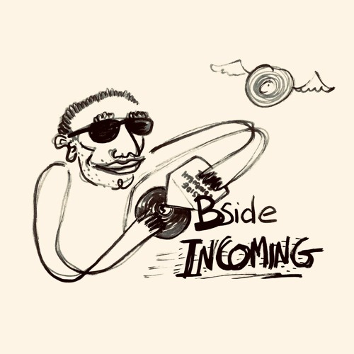 Bside incoming: REES