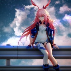 david guetta & nicki minaj - turn me on (slowed)