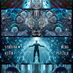 Synovak at Bye Bye Disco in Beijing - China