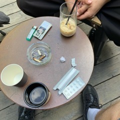 Тот самый год