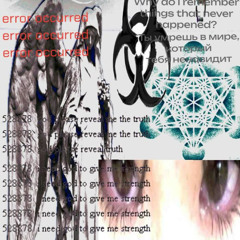 Dlow flow (feat.🇺🇸?) )