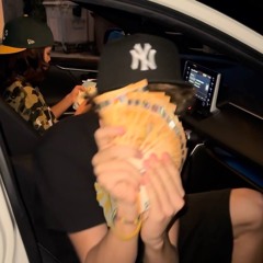 skrilla remix (prod. 804kj)