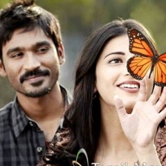 kannazhaga Afro Refix