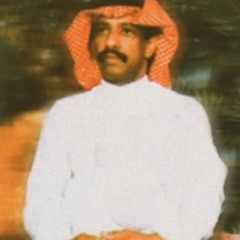 فهد بن سعيد - ودعت خلٍ راح ياشين فرقاه