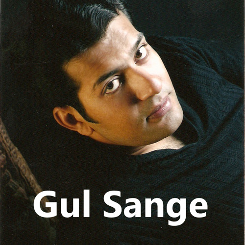 Gul Sange