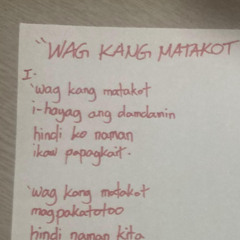 'Wag Kang Matakot