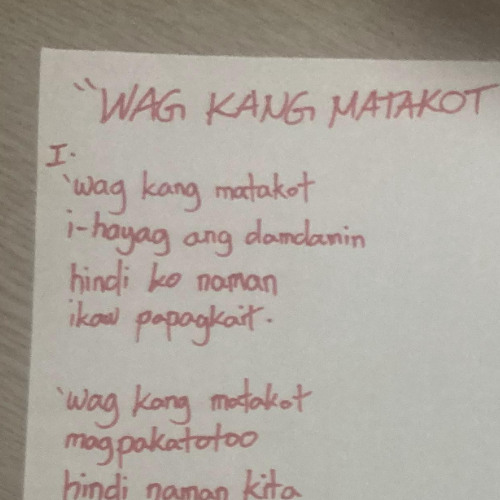 'Wag Kang Matakot