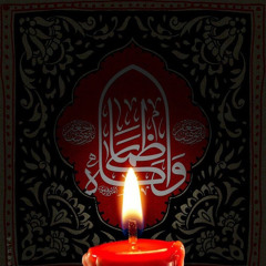 ‎⁨وين أخوته | مُحمد الجنامي