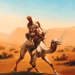 بردة كعب .. بانت سعاد .."الجزء الثاني" أحمد الواعظ