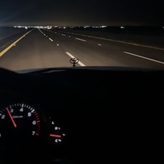 لاتمنن رابح صقر