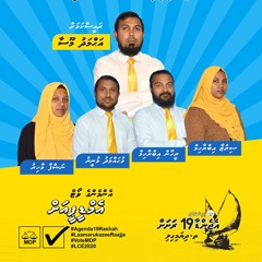 Laamarukazee Ranzamaan - Dhiyamigili.mp3