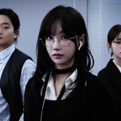 나는 아픈 건 딱 질색이니까 - QWER
