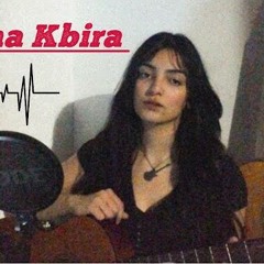 Mimoun El Oujdi - Sedma Kbira (cover_Meryem Elouakili)
