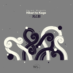 PREMIERE: Sarah Wreath - Haven (Pianeti Sintetici Remix) [Wabi Sabi]