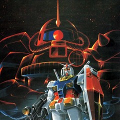 Gundam