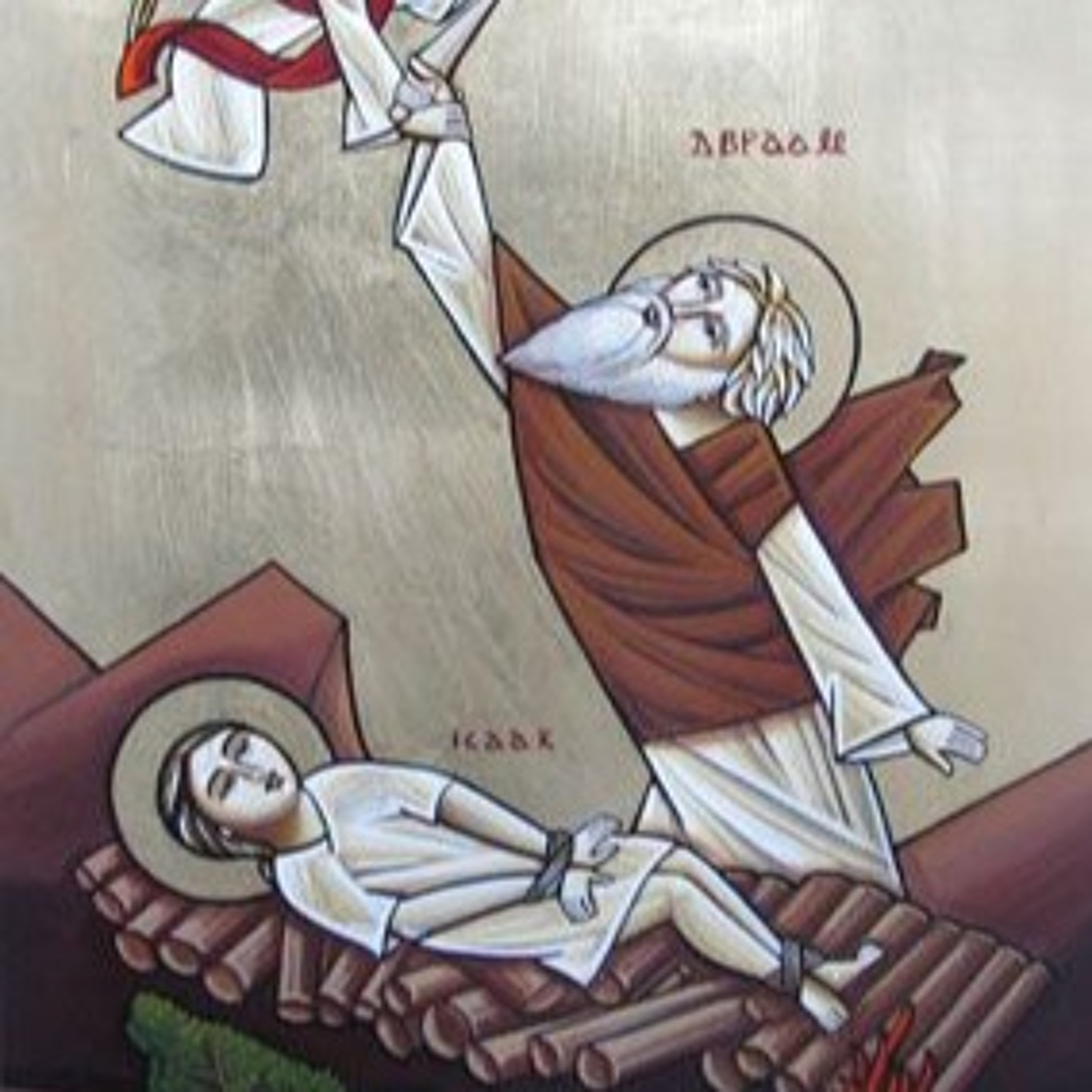 Christ in the Old Testament Part 1- Dr Amir Malek
