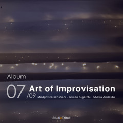 Art of Improvisation – Nava VII