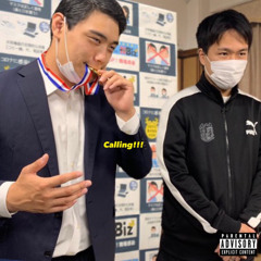 DEZIMA - Calling!!!(demo)