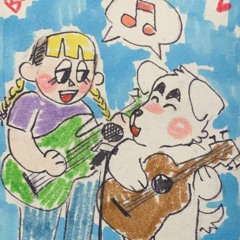 Bubblegum K.K. Cover