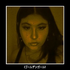 Golden Girl