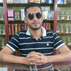 هــذي حــيــاة هــذي عــيــشــة هــذي __ مـهـرجـان آل مـاضـي __ أمـيـن ابـو رويـ.mp3