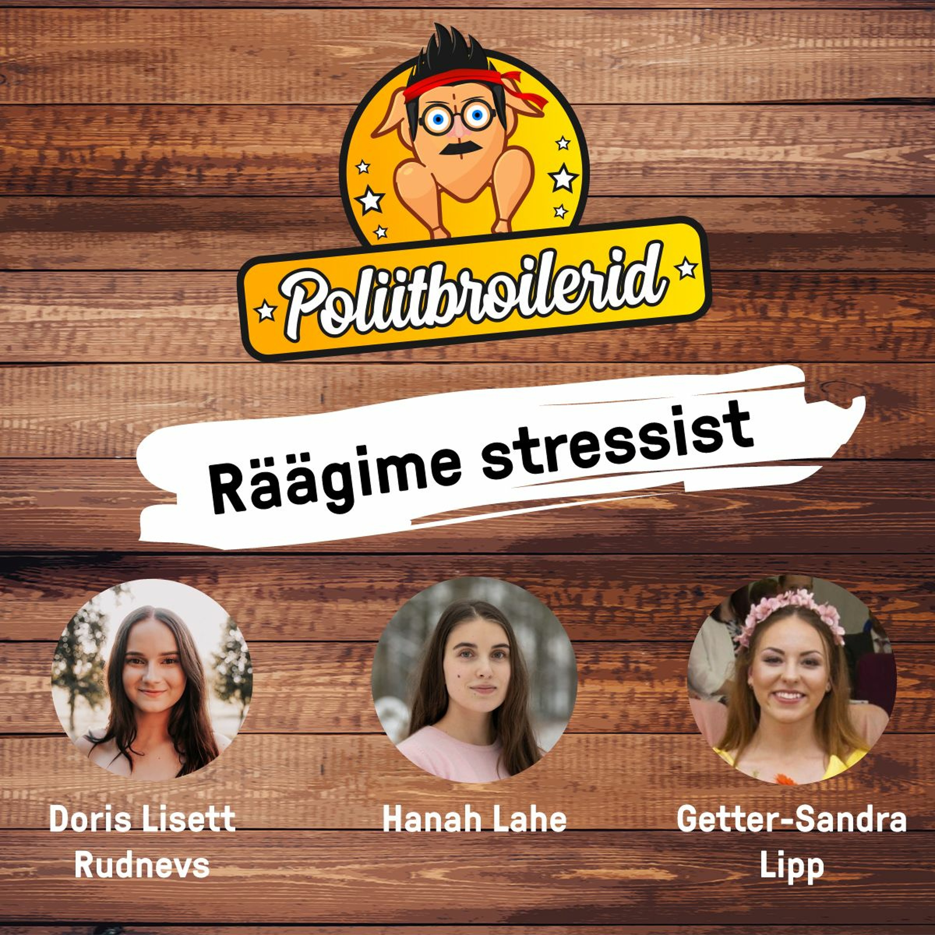 Poliitbroilerid