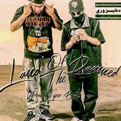 Young Tokes - Land Of The Damned Ft. OD$Slumps (Prod. Viper Beats)