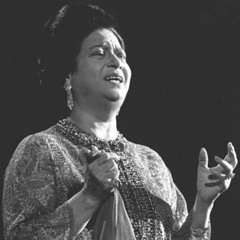 أرجع و أسأل عقلي هو الزمان هيروقلي - أم كلثوم 1955