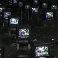 noise/сирень
