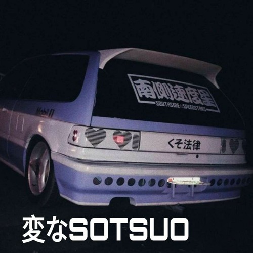 未知の宮殿-UNKNOWN PALACE