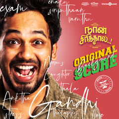 Tamil Hits 2000-2024 2
