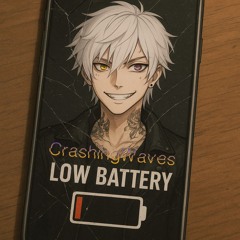 Low Battery
