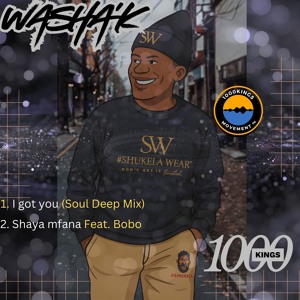 got you (Deep Soul Mix)