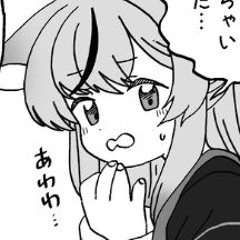 The shapeless feelings deep that I possess to cherish forever